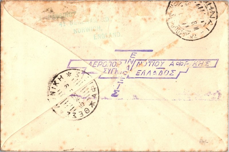 1932 Windhoek South West Africa mail First Flight Cover to Thessaloniki Greece