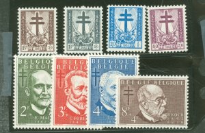 Belgium #B547-B554 Mint (NH) Single (Complete Set)
