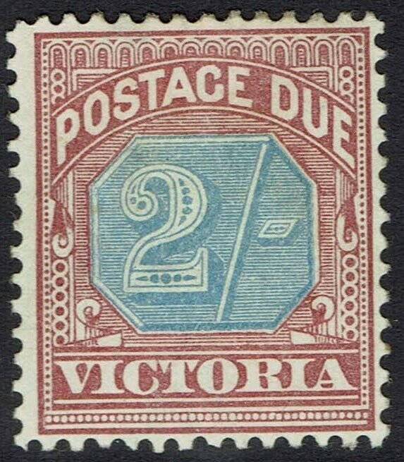 VICTORIA 1890 POSTAGE DUE 2/- 