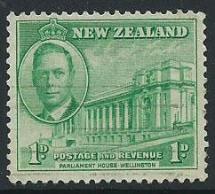 New Zealand SG 668 FU