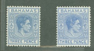 Bahamas #105A Unused Multiple