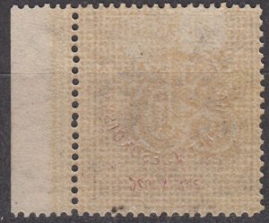 Czechoslovakia Scott #B143 1926 MH with label