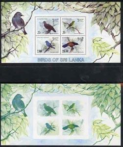 Sri Lanka 1983 Birds - 2nd series m/sheet containing 4 va...