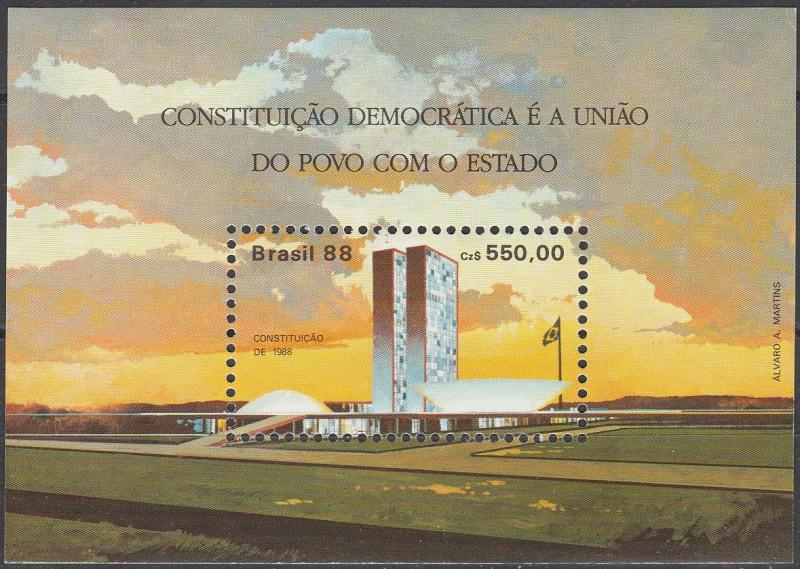 Brazil #2152 MNH CV $3.75  (S2573)