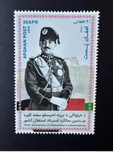 2019 Afghanistan Mi. ? Afghanistan's Independence Amanullah Khan Local Stamp-