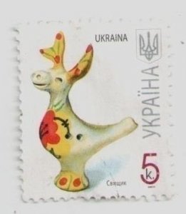 2007 Ukraine stamp Fistula 7th issue standards, Toys crafts Traditions folk USED