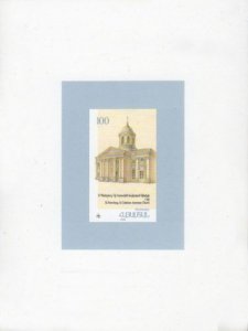 Armenia MNH** 1997 1700th Anniversary of Christianity in Armenia Luxe Block RARE