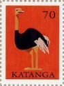 KATANGA, CONGO - 2010 - Ostrich - Imperf Single Stamp - MNH - Private Issue