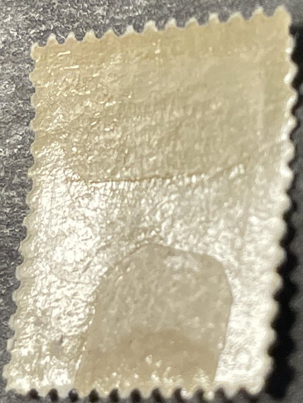 U.S. # 272-MINT/HINGED---VIOLET BROWN---SINGLE---1895