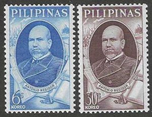 Philippines 944-945  MNH Complete set SC: $.70