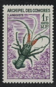 Comoro Islands Scott 63  MNH** Spiny Lobster stamp