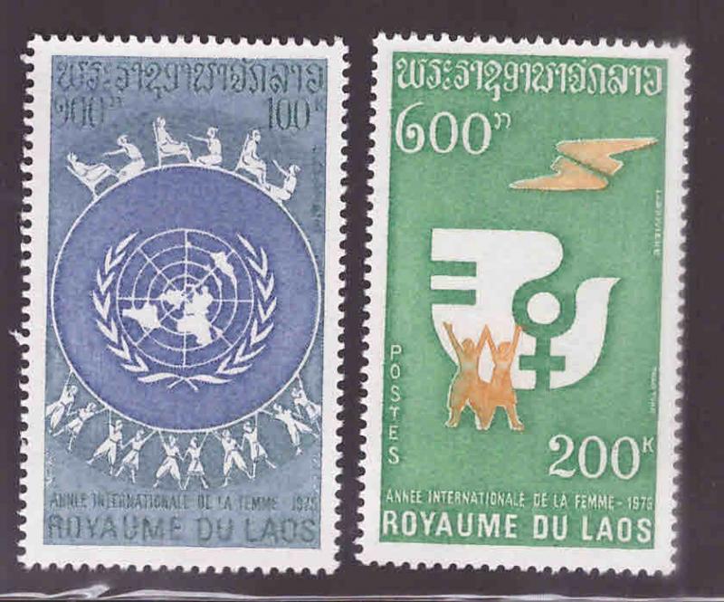 LAOS Scott 264-265 UN emblem set