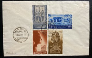 1947 Alexandria Egypt First Day Cover FDC Internat Contemporary Art Exhibition