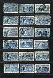 JASTAMPS: US Scott E6 SPECIAL DELIVERY STAMP LOT -18 STAMPS USED