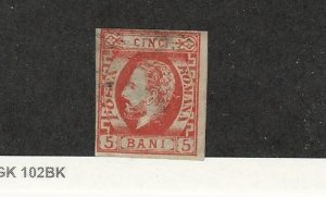 Romania, Postage Stamp, #43 Used, 1871