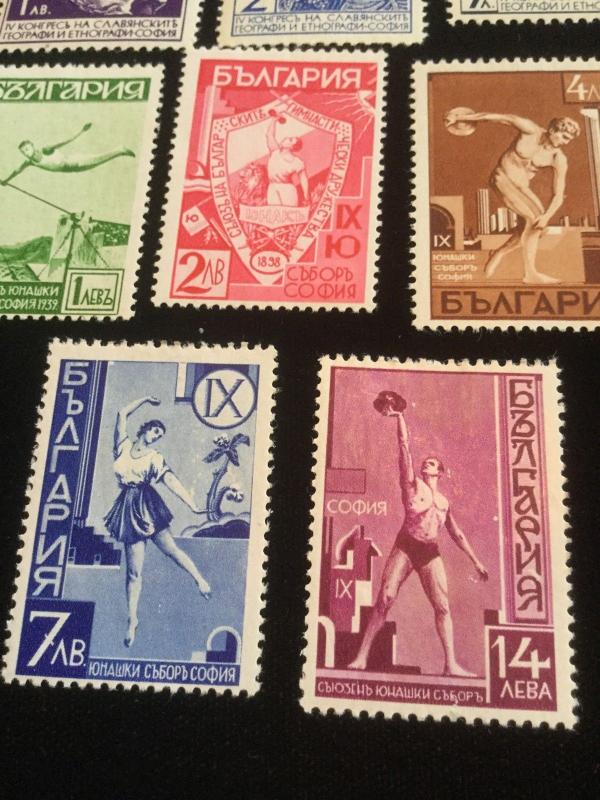 Bulgaria Scott 301-303 & 352-356 Mint Never Hinged Stamps You Get All