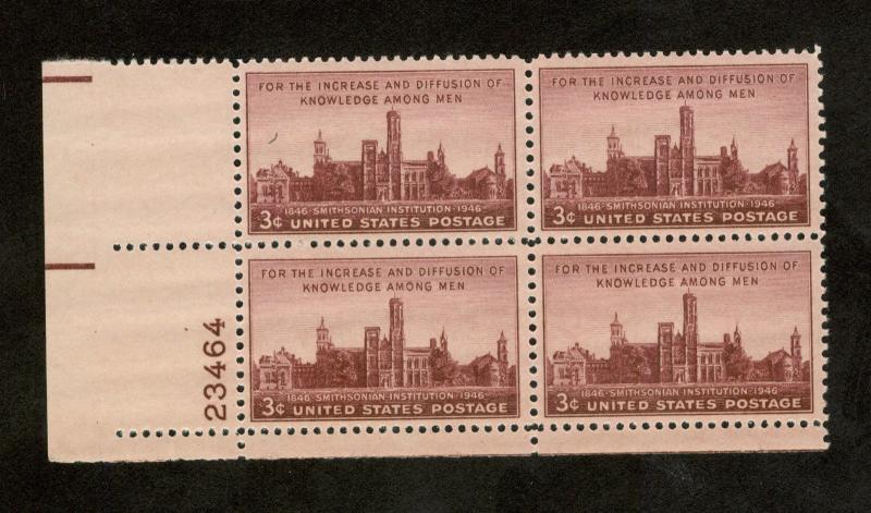 943 Smithsonian Institution Plate Block Mint/nh (Free shipping offer)