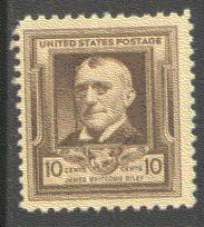  868 Barely Clears MNH BA0887