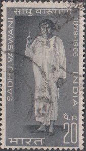 India #506 Used