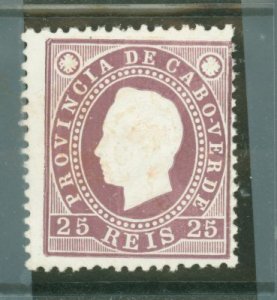 Cape Verde #18v Mint (NH) Single