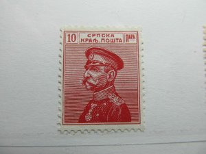 Serbia 1911 10p Fine MH* A5P18F383-