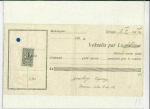 LATVIA BILL 1930s WITH REVENUE STAMP ATTACHED