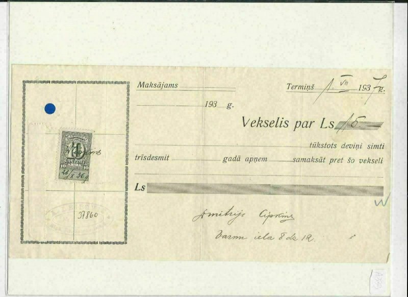 LATVIA BILL 1930s WITH REVENUE STAMP ATTACHED