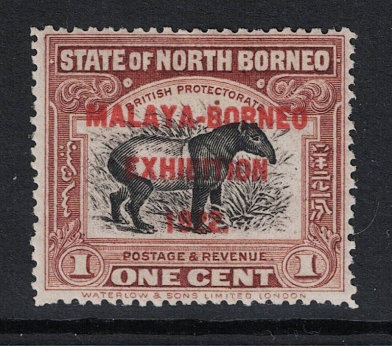 North Borneo SG# 253 Mint Hinged - S19909