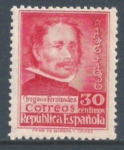 Spain #576 NH 30c Gregorio Fernandez Death Anniv.