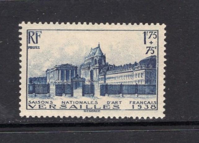 France  Scott B70 MH. Scott CV $ 19.00