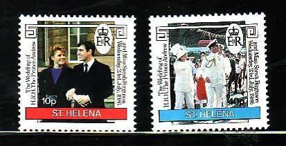 St. Helena-Sc#460-1- id7-unused NH set-Royal Wedding-Prince Andrew-1986-