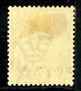 British Colonies Barbados ½p/4p Brown QV Sc #69 Mint O57 ⭐⭐⭐⭐