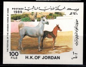 Jordan 1361 MNH VF SS