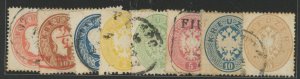 Austria #14-21  Multiple (Reprint)