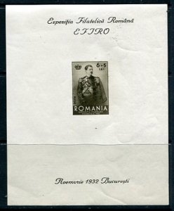 Romania 1932 Souvenir Sheet Sc B40  MNH King Carol II 7841