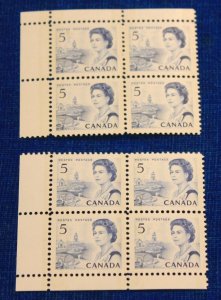 Canada MNH 2 different blank tag corner blocks of 4 Scott # 458p