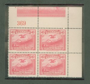 Ecuador #C53 Unused Plate Block