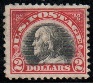 MALACK 547 F-VF OG H, vivid color! h7938