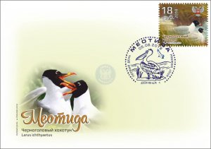 Postage stamps of Ukraine (local) FDC-Set. Birds.