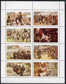 Oman 1974 Napoleon perf set of 8 values complete unmounte...