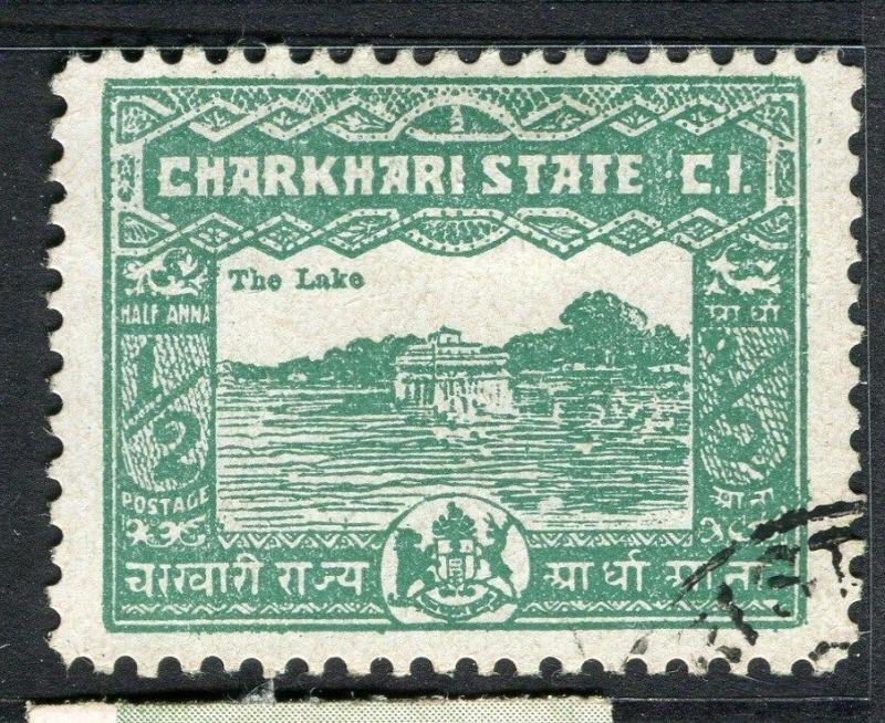 INDIA;  CHARKHARI 1931 early pictorial issue fine used 1/2a. value