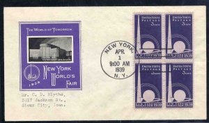 United States First Day Covers #853-35, 1939 3c NY World's Fair, Ioor cachet ...