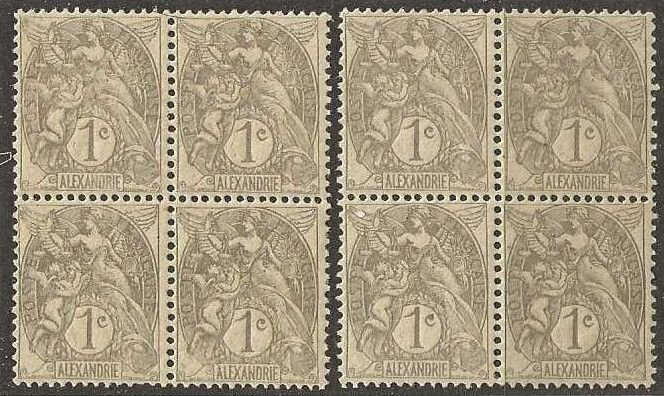 French  Alexandria 16,  mint, never hinged, block of 4.  1902.  (f180) Pick One!