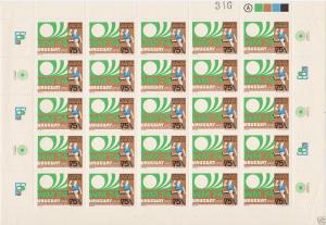 URUGUAY Sc#880 Full sheet 25 mnh stamps - Germany 1974 Football soccer world cup