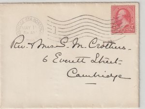U.S. Scott 248 on cover