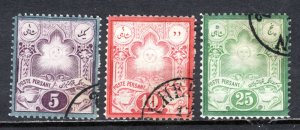 Iran (Persia)   #50-52  VF  Used   CV $160.00   .....   2900517