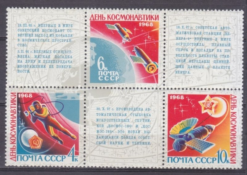 1968 Russia USSR 3480-3482Tab April 12 Cosmonautics Day 3,00 €