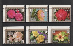 1972  Ras Al Khaima - Flowers - Mi 859A-864A - Perf. - MNH