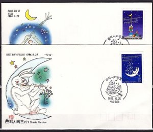 South Korea, Scott cat. 1432-1433. Folk Music issue. First day cover. ^