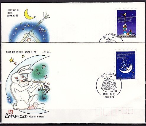 South Korea, Scott cat. 1430-1431. Folk Music issue. First day cover. ^